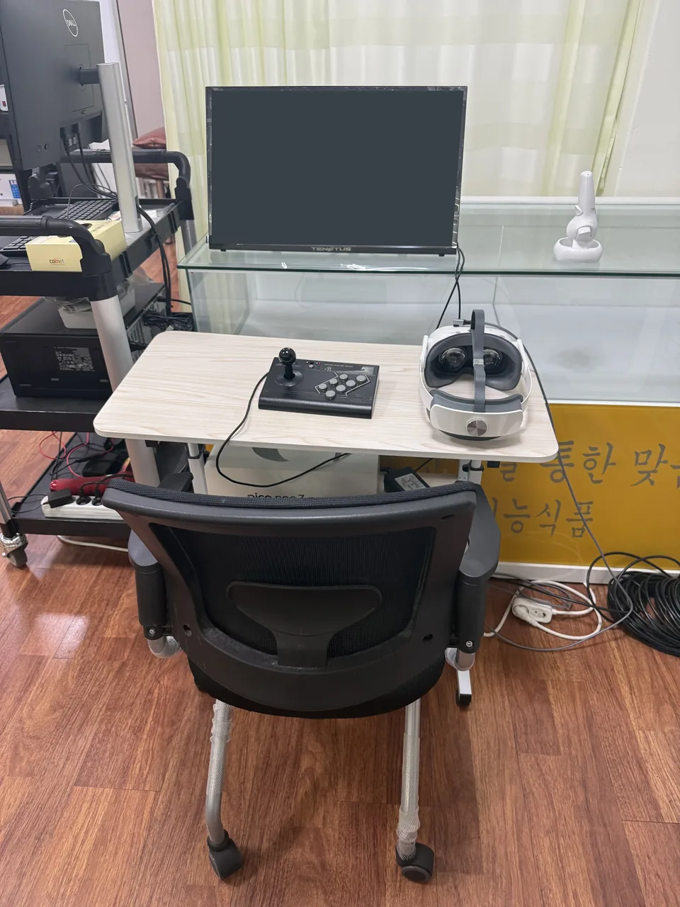 마천우리신경과의원 랑카스터·마독스·동공·시수직 검사 장비